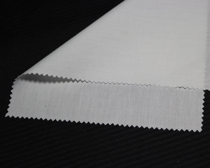 close up of plain pocket interlining